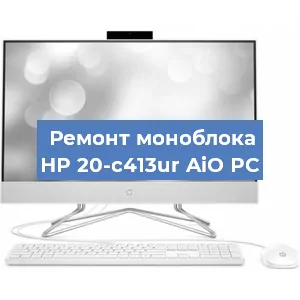 Замена usb разъема на моноблоке HP 20-c413ur AiO PC в Нижнем Новгороде